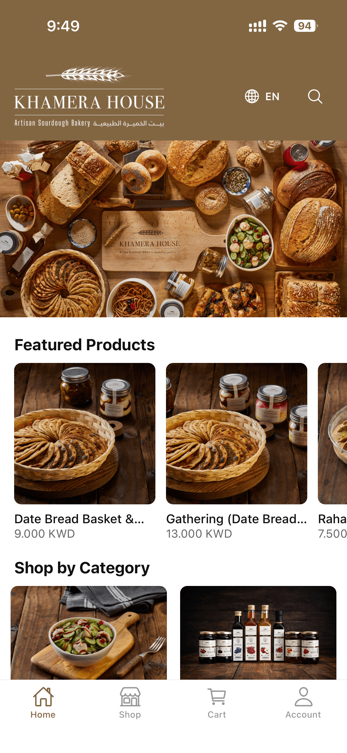 A customizable white-label mobile commerce app that turns any Shopify store into a branded app.